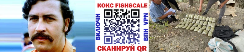 Цена Уварово МЕТАМФЕТАМИН  Гашиш  АМФЕТАМИН  МАРИХУАНА  Кокаин 