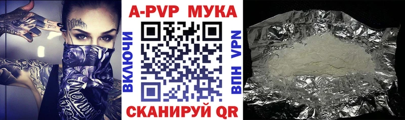 А ПВП СК КРИС  Уварово 