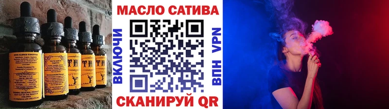 цены   Уварово  блэк спрут маркетплейс  Canna-Cookies марихуана 