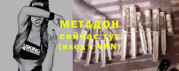 а пвп мука Алексеевка