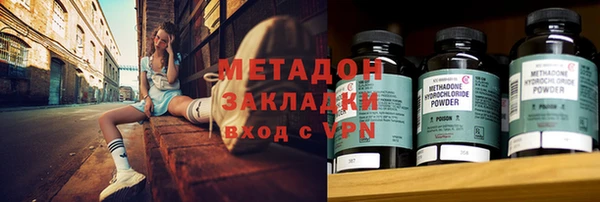 прущий лед Лиски