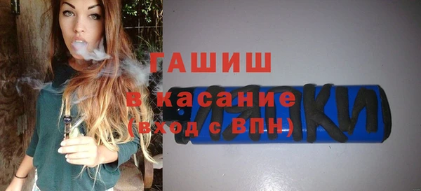 ГАЛЛЮЦИНОГЕННЫЕ ГРИБЫ Алексин