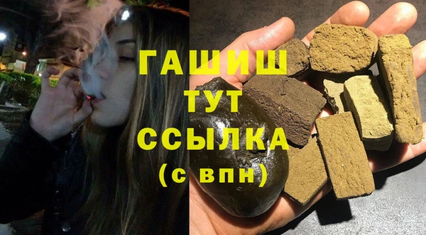 мет Алзамай