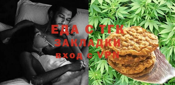 прущая мука Лихославль