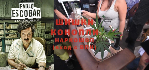 а пвп мука Алексеевка