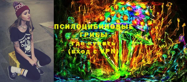 мет Алзамай