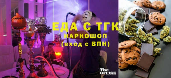 а пвп мука Алексеевка