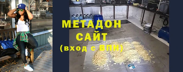 мет Алзамай