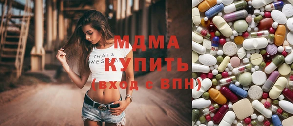 ГАЛЛЮЦИНОГЕННЫЕ ГРИБЫ Алексин