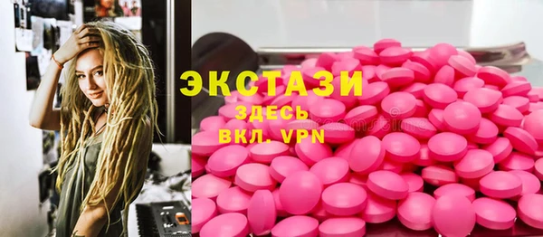 герыч Липки
