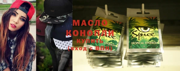 мет Алзамай
