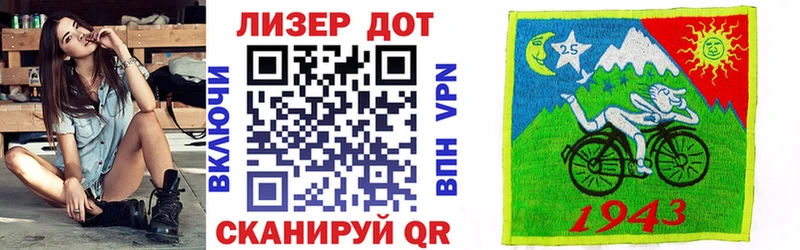 хочу   omg маркетплейс  Наркотические марки 1500мкг  Уварово 